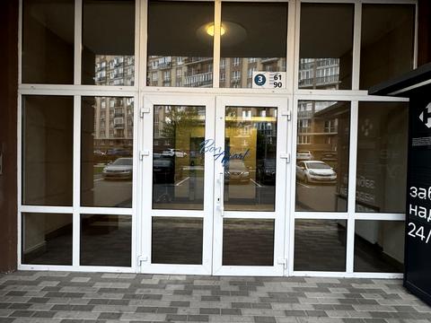 квартира по адресу Метрологическая ул., 25-А