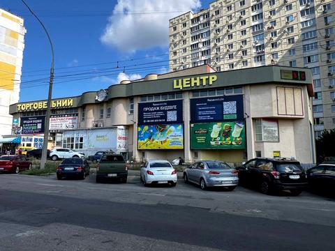 коммерческая по адресу Федора Эрнста ул., 4