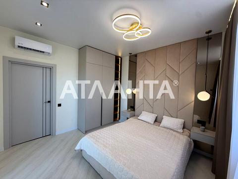 квартира за адресою Краснова вул., 3