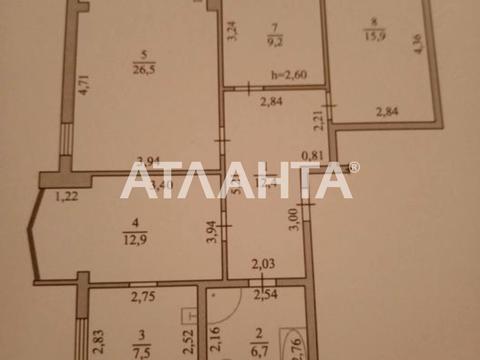 квартира за адресою Євгена Чикаленка вул., 50/3