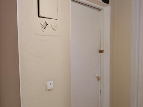 квартира по адресу Надії Світличної пер. (Волго-Донський), 11/80