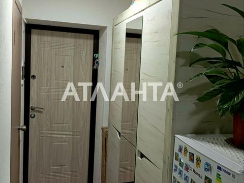 квартира за адресою Космонавтів вул., 66