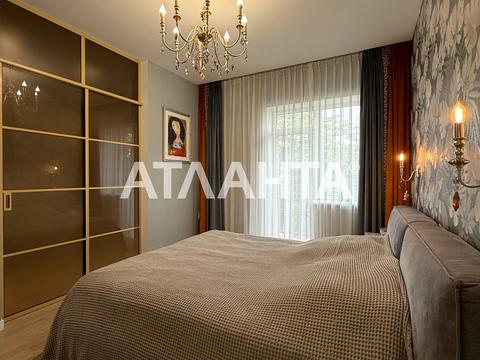 квартира за адресою Травневий пров., 4