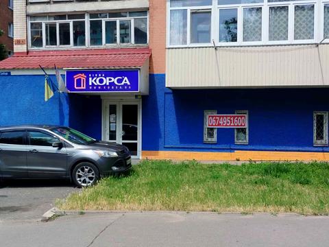 комерційна за адресою Свободи вул., 16а