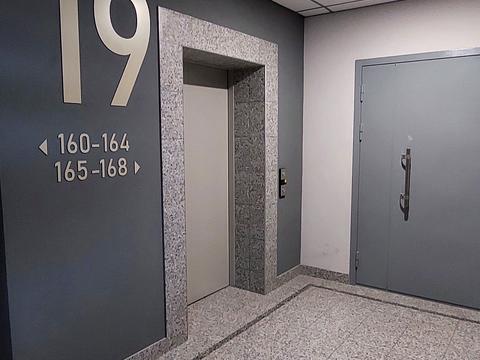 квартира по адресу Варненская ул., 29