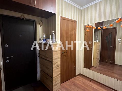 квартира по адресу Академика Королёва ул., 34