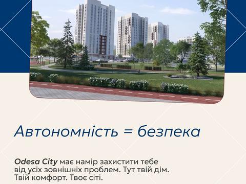 квартира по адресу Михаила Грушевского ул., 49