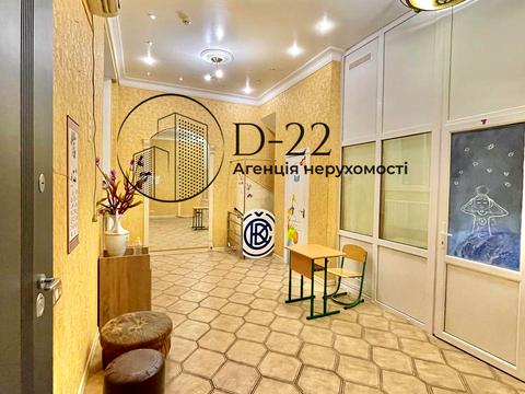 комерційна за адресою Миколи Міхновського бульв. (Дружби Народів), 13