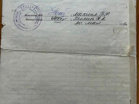квартира за адресою Панікахи вул., 121