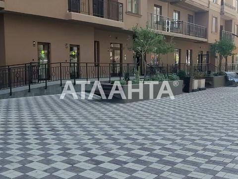 квартира по адресу Тополевый пер., 17