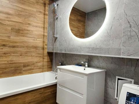 квартира по адресу Институтская ул., 17/2