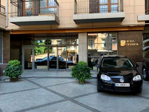 квартира за адресою Отрадна вул., 13