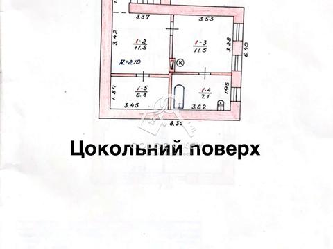 будинок за адресою Слов'янська