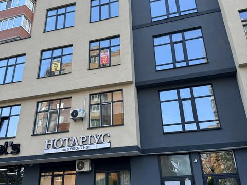 коммерческая по адресу Университетская ул., 2-З