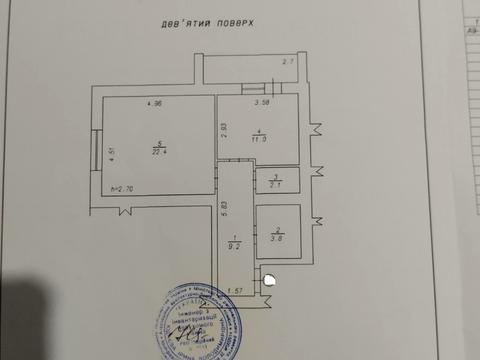 квартира за адресою Озерна вул., 6/2-Б