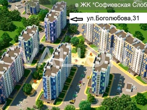 квартира по адресу Боголюбова ул., 31