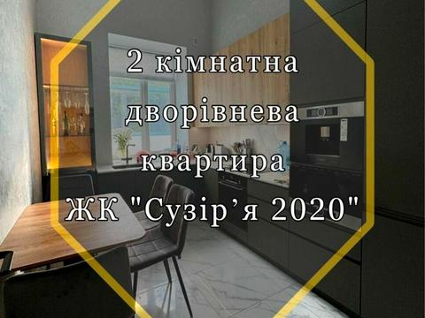 квартира по адресу Вулиця Степана Чобану-, 12