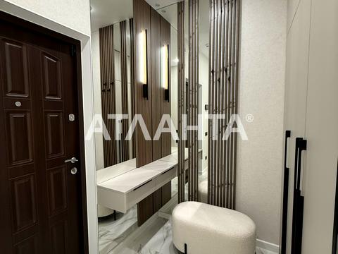 квартира за адресою Краснова вул., 3