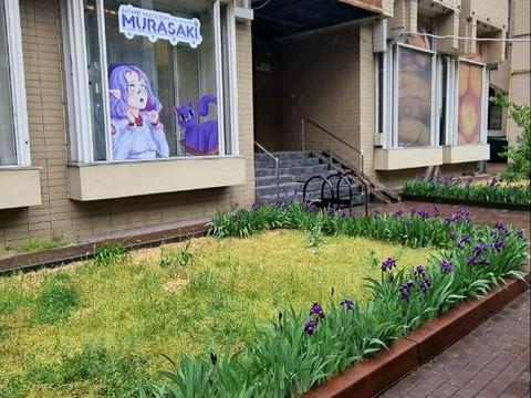 коммерческая по адресу Левка Лукьяненко ул. (Маршала Тимошенко), 19