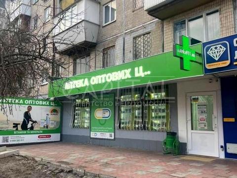 комерційна за адресою Гарматна вул., 44/2