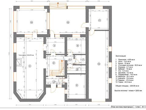 комерційна за адресою Приозерна, 7