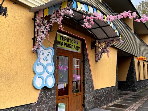 комерційна за адресою Червоної Калини просп., 79
