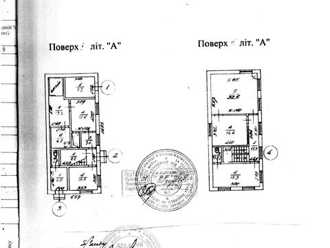 комерційна за адресою Ямська вул., 34-36