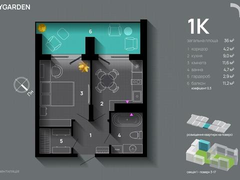 квартира за адресою Хриплинська вул., 9