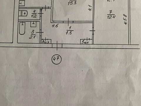 квартира по адресу Каткова ул. (Каткова), 69