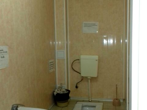 комерційна за адресою Дніпро, Батумська вул., 11