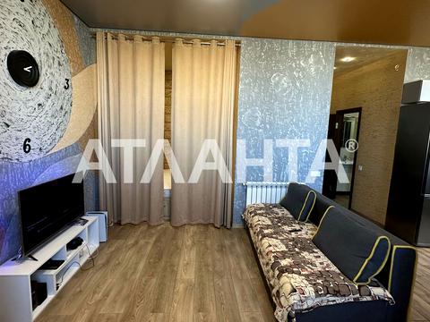 квартира за адресою Педагогічна вул., 21/1