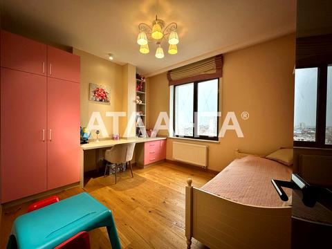квартира по адресу Педагогическая ул., 23