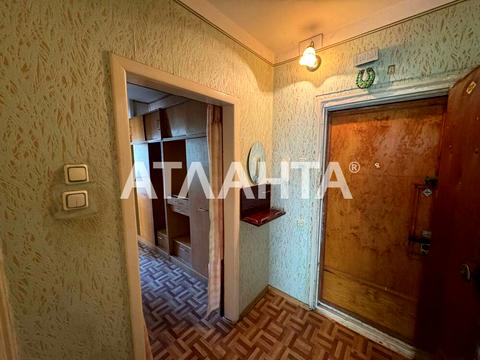 квартира за адресою Євгена Чикаленка вул., 60/2