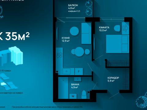 квартира за адресою Юліана Целевича вул., 32