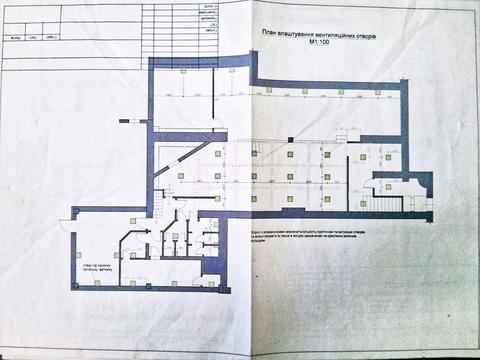 коммерческая по адресу Проскуровская ул., 45