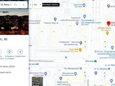 квартира за адресою Оболонський просп., 10