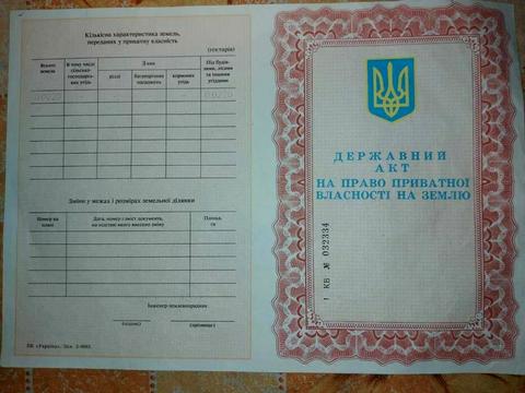 будинок за адресою Деснянський пров., 2а