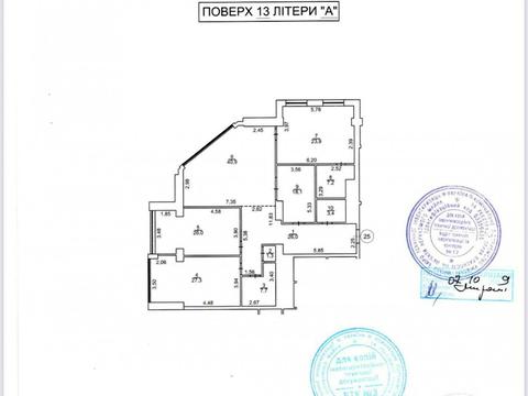 комерційна за адресою Велика Васильківська вул. (Червоноармійська), 72