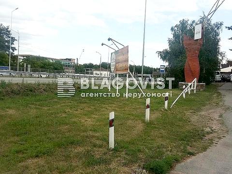 комерційна за адресою Боровкова вул., 10
