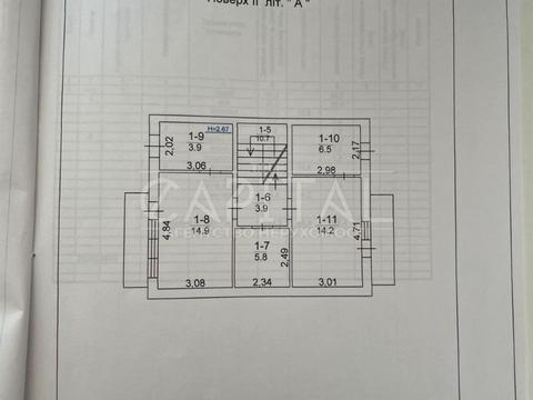 будинок за адресою Робітнича вул.