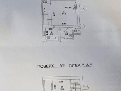 квартира по адресу Китаевская ул., 14-16