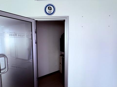 коммерческая по адресу Кооперативная ул., 1а
