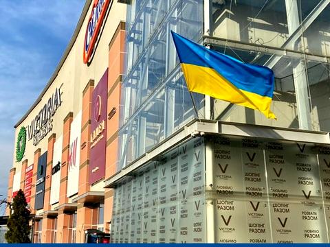 комерційна за адресою Кульпарківська, 226а