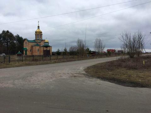 участок по адресу Київська