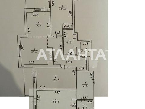 квартира за адресою Одеса, Педагогічна вул., 23