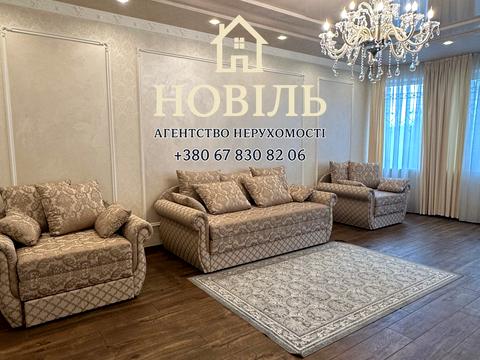 дом по адресу Уютная ул.