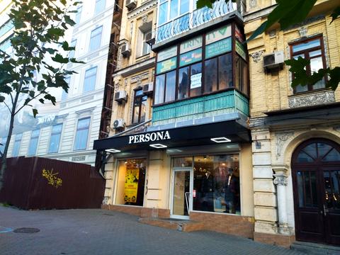 квартира по адресу Большая Васильковская ул. (Красноармейская), 41
