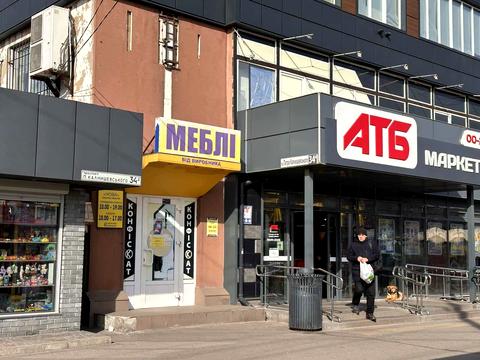 квартира по адресу Батумская ул., 42