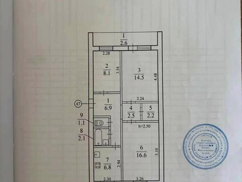 квартира по адресу Генерала Пушкина ул., 26