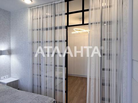 квартира по адресу Каманина ул. (Каманина), 16а/4